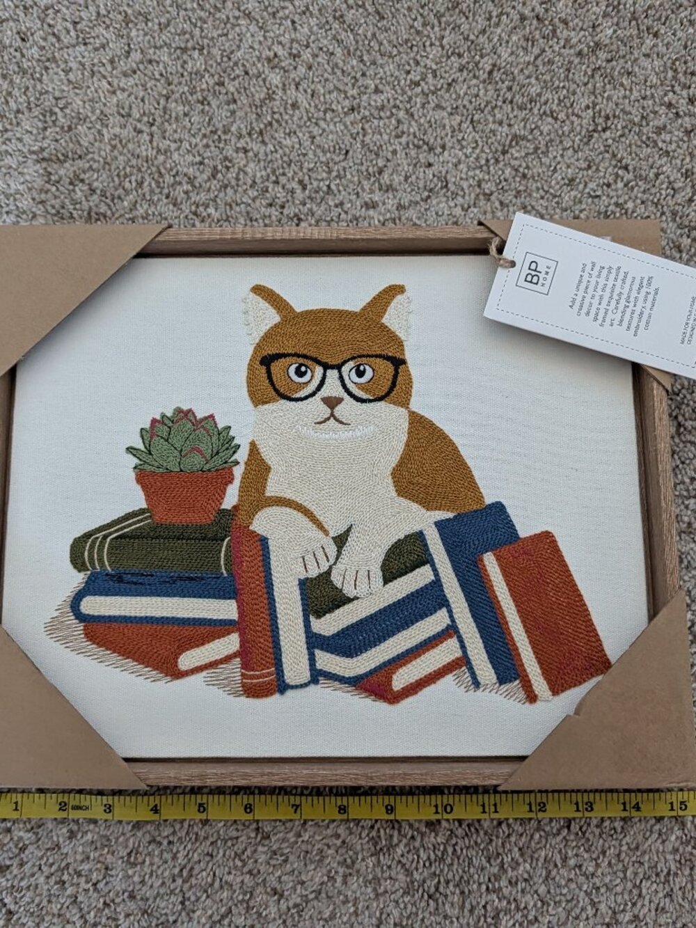NWT BP Home Woven Textile Embroidered wall art, 15 x 12
